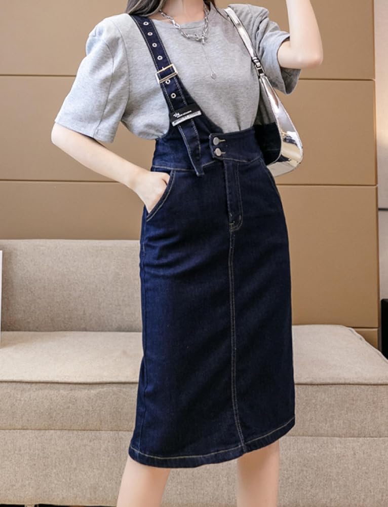Kisidoo Women's Denim One Suspender Skirt - High Waist, Versatile